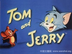 Tom & Jerry 猫和老鼠