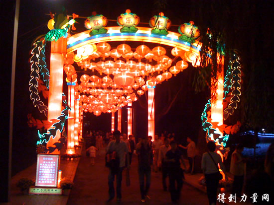龙潭映月-彩灯文化节 2009年