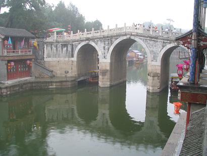 Bridge used to exit the back of park near Summer Palace