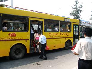 Typical Beijing Bus...