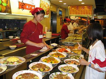 The Modern Plaza Cafeteria.. you can see the wax displays of the food