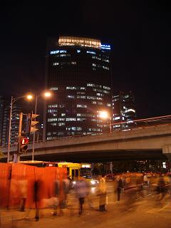 The CyberTower, a modern building near where I teach