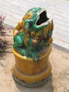 Chinese Garbage Can