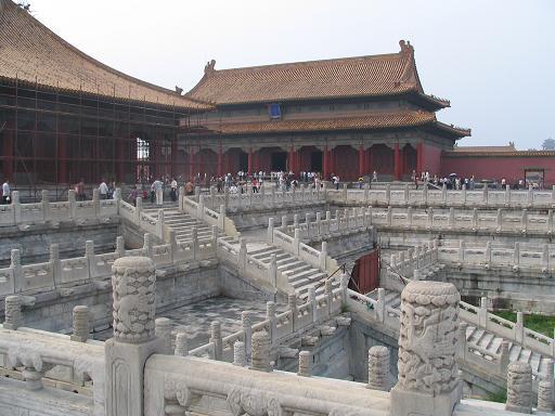 Inside the Forbidden City.