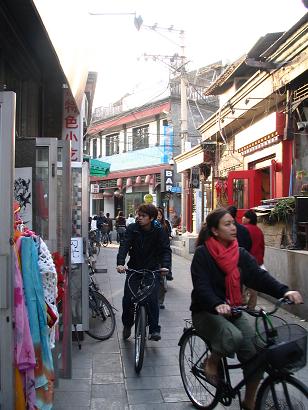 The bustling narrow streets around Hohai