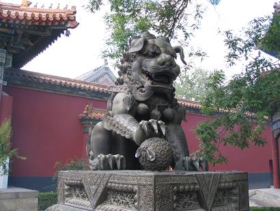 Lion gaurding Buddhist Temple