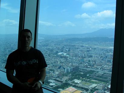 From the viewing deck of Taipei 101