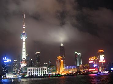 The night sky over Shanghai. Shanghai is the so-called economic capital of China