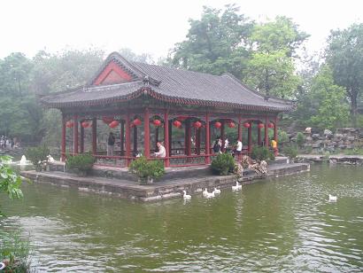 Pavilion in the small lake inside the Song Mansion