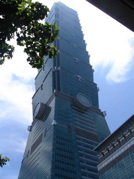 Taipei 101 - The newly completed Taipei 101 in the tallest building in the world